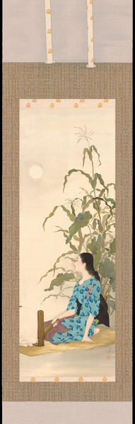 Pounding Silk