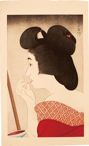 Rouge- lipstick