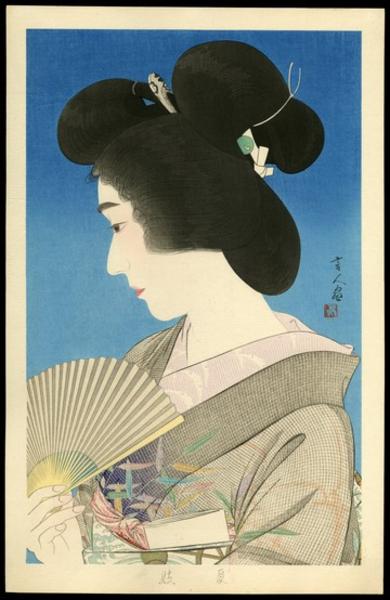 Summer Geisha- Natsuko
