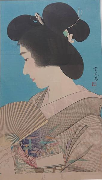 Summer Geisha- Natsuko
