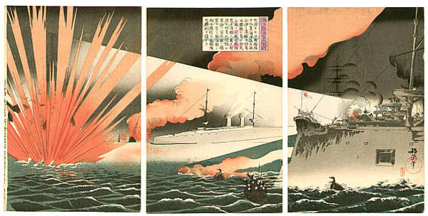 Fierce Battle at Pyongyang