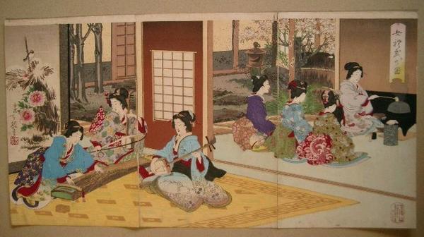 Pictures of Womens Ritual Ceremonies