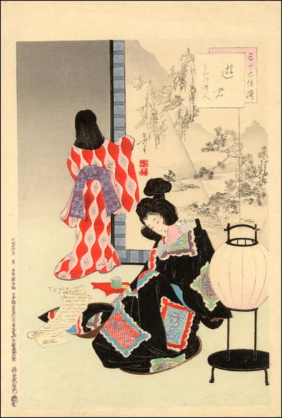 A seated bijin reading by lamplight