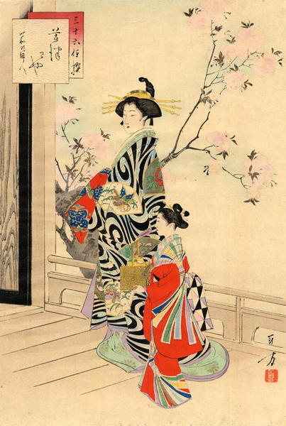 High-class courtesan and her maid