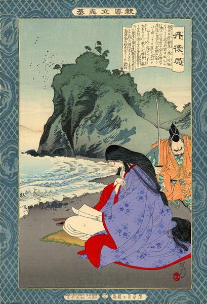 Tango no Tsubone writing a farewell letter to her lover