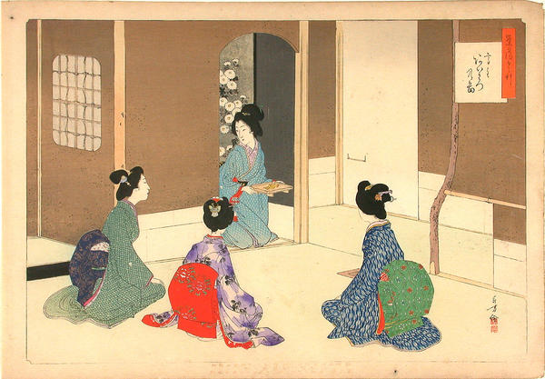 Hostess greeting her guests of the tea ceremony