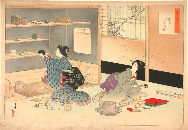 Making the washing place in the tea-ceremony room ready