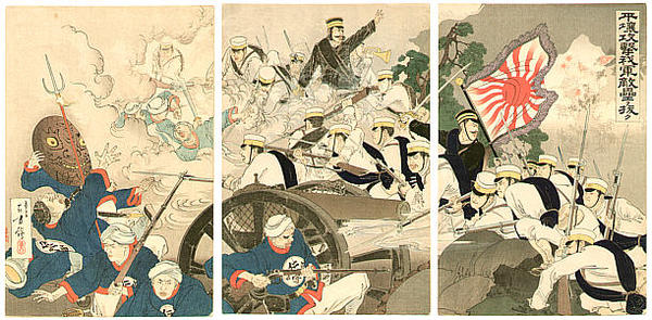 Advancing at Pyongyang
