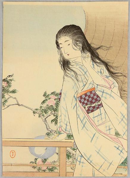 Bamboo Screen of Iyo Provence