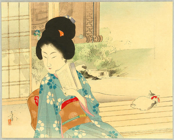 Beauty and Cat on Balcony