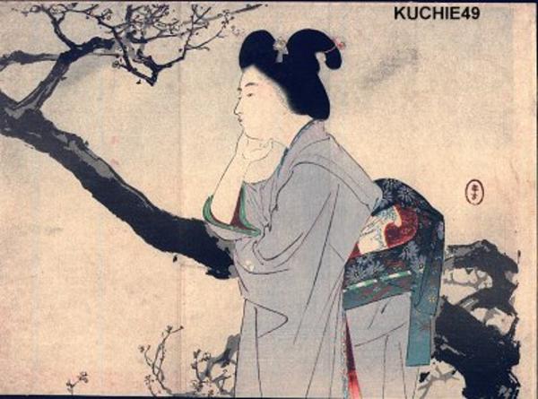 Bijin Viewing Plum Blossoms