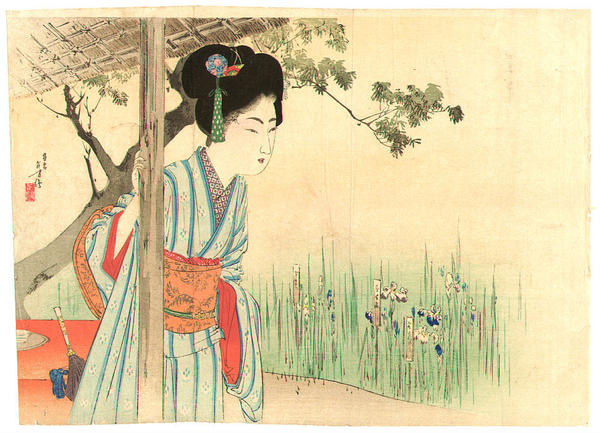 Girl in Iris Garden