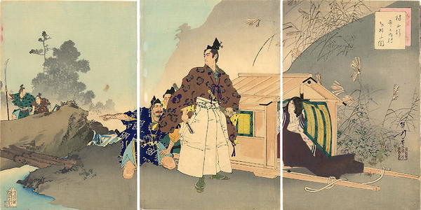 Kusunoki Masakage escaping from his enemy with his wife