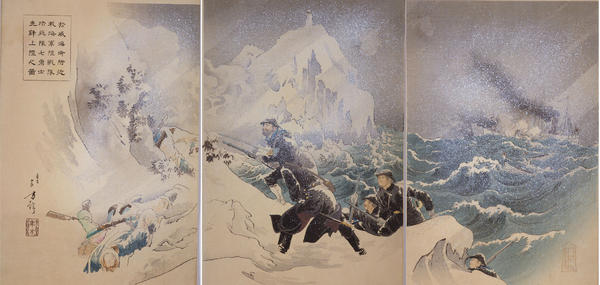 Seven Heroic Soldiers Landing near Waihaiwei in the Shino-Japanese War