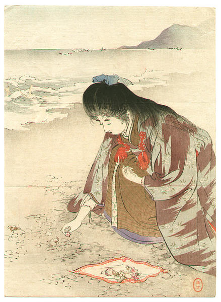 Spring Sea