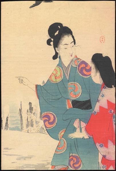 Two Bijin in Winter