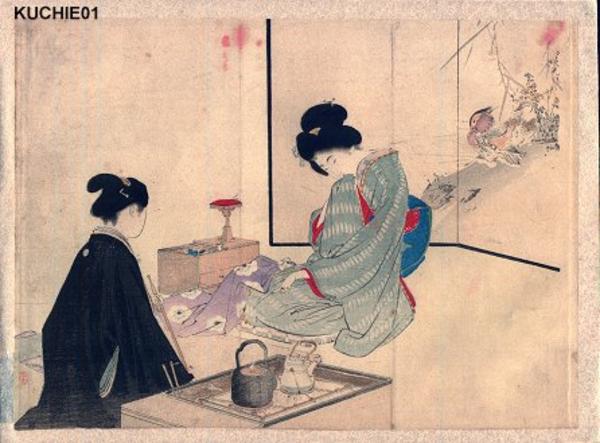 Two bijin having tea