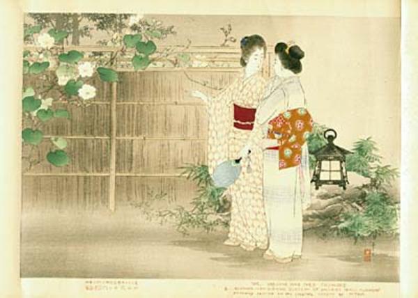 5- Summer - An Evening Blossom of Yakaiso (Ball Flower)