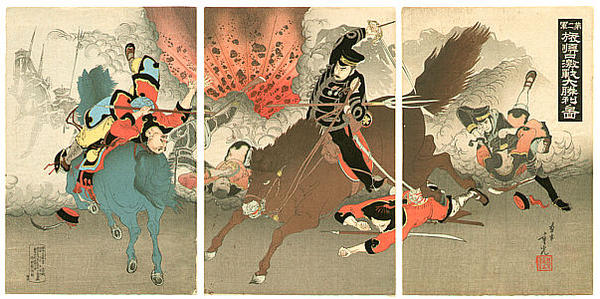 The Second Army Battles at Port Arthur