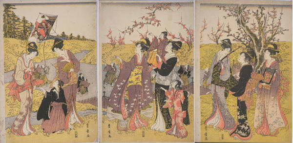 Plum Blossom Orchard
