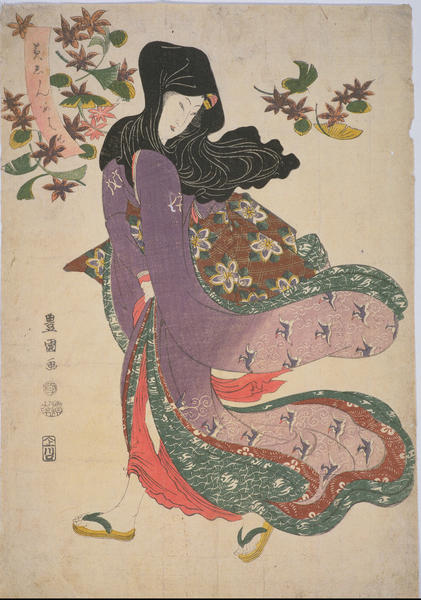 Wind in Early Winter