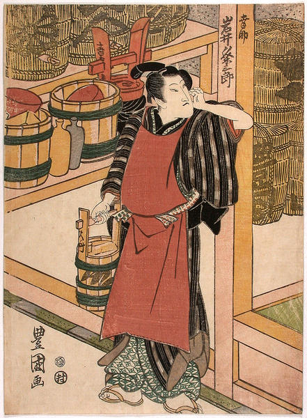 Actor Iwai Kumesaburo II as Kosuke