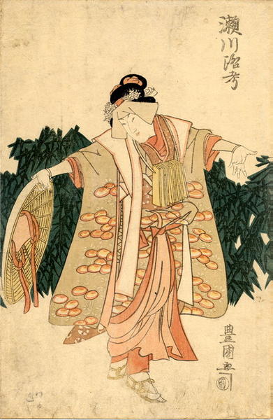Actor Segawa Rokko 4 as a young bijin standing in front of a bamboo hedge
