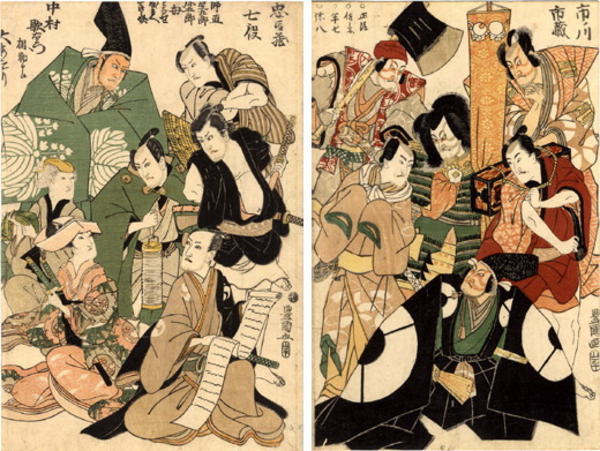 Diptych- A celebration of the New Year Theatrical season at the Miyakoza