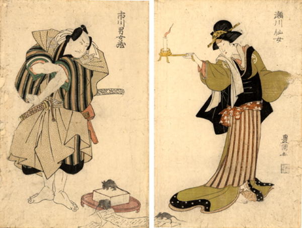 Segawa Senjo 1 and Ichikawa Omezo 1