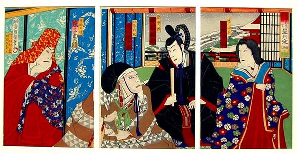 Kabuki Actors in an Interior