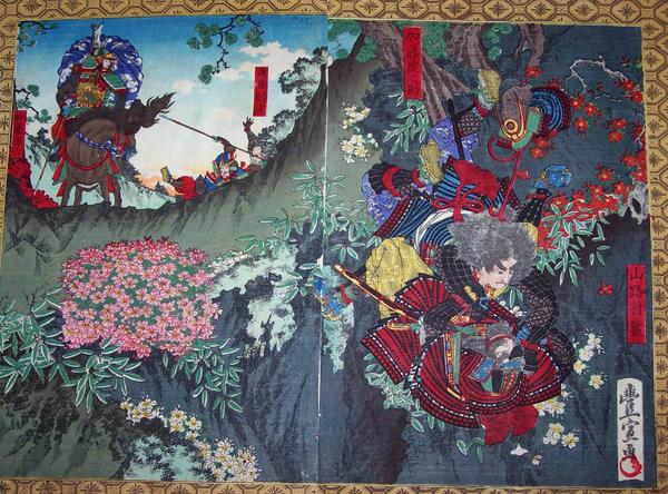 A Fight Between Samuris Kato Toranosuke and Yamai Masatada