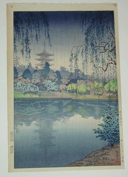 Kofukuji Temple in Nara
