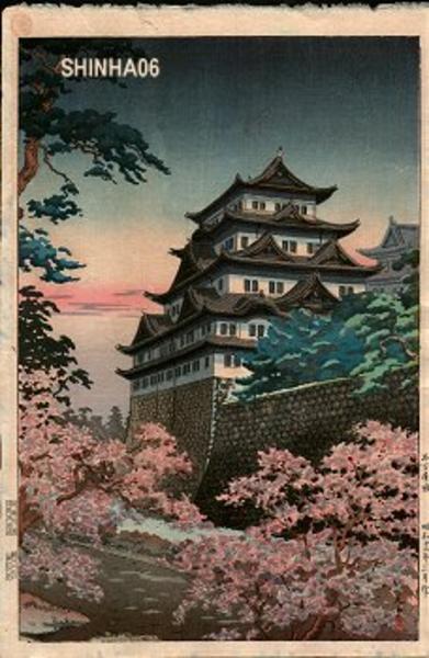 Nagoya Castle