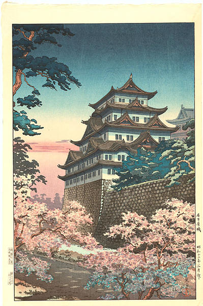 Nagoya Castle
