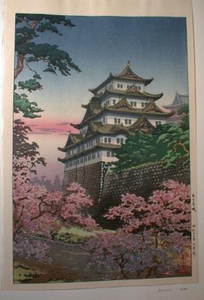 Nagoya Castle