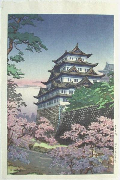 Nagoya Castle
