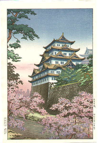 Nagoya Castle