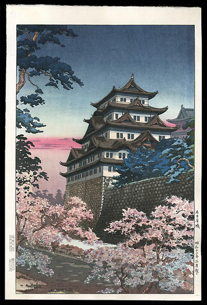 Nagoya Castle