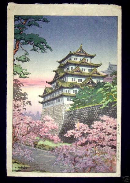 Nagoya Castle