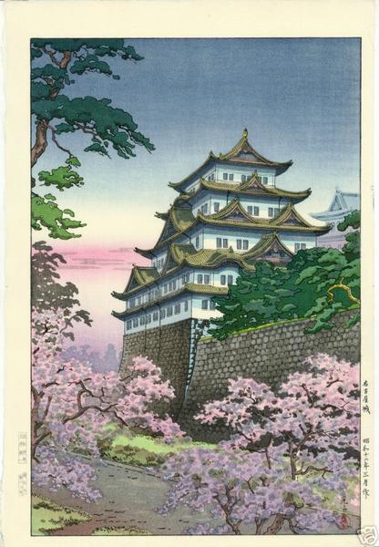 Nagoya Castle