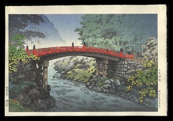 Sacred Bridge at Nikko