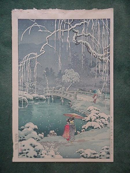 Spring Snow at Maruyama, Kyoto
