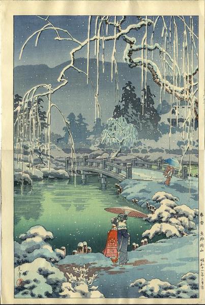 Spring Snow at Maruyama, Kyoto