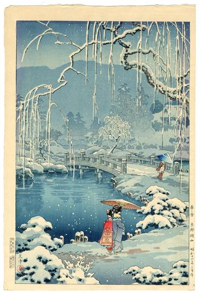 Spring Snow at Maruyama, Kyoto