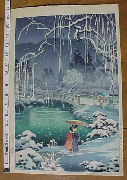 Spring Snow at Maruyama, Kyoto