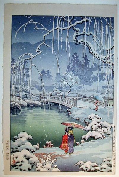 Spring Snow at Maruyama, Kyoto