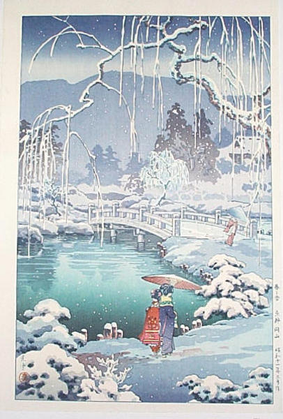 Spring Snow at Maruyama, Kyoto