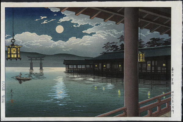 Summer Moon at Miyajima