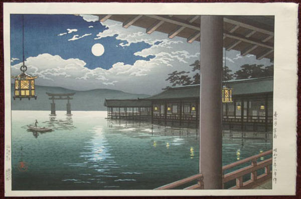 Summer Moon at Miyajima