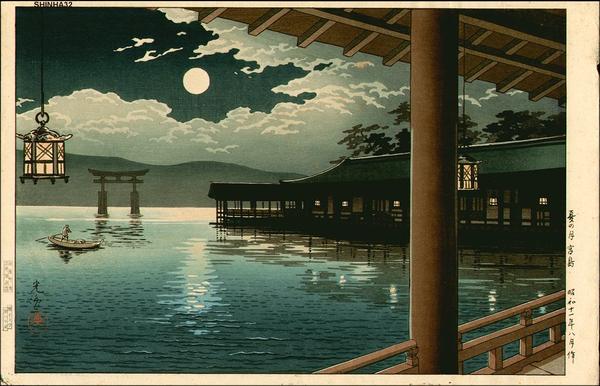 Summer Moon at Miyajima